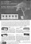 Altec 1960 01.jpg